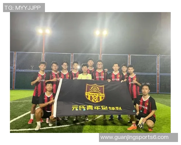 足球队名背后的故事与精神传承探索球队文化与球迷情感的深刻联系